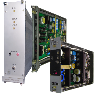 УНИФИЦИРОВАННЫЕ МОДУЛИ И БЛОКИ ВТОРИЧНОГО ЭЛЕКТРОПИТАНИЯ