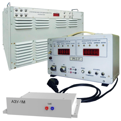 ЗАРЯДНО-РАЗРЯДНЫЕ УСТРОЙСТВА